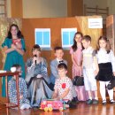 11 listopada